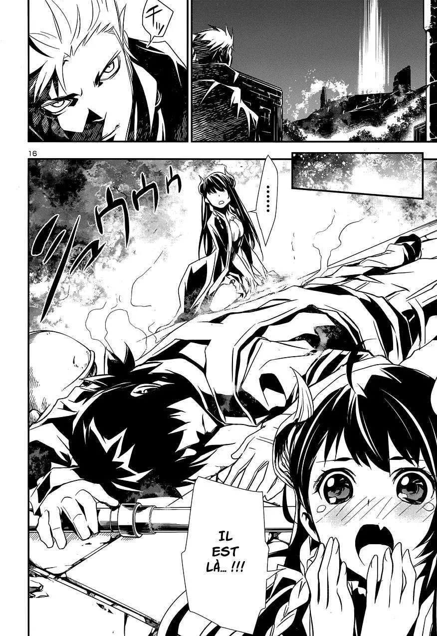 Shinju no Nectar - 1 - 67d8a4af2465d.webp