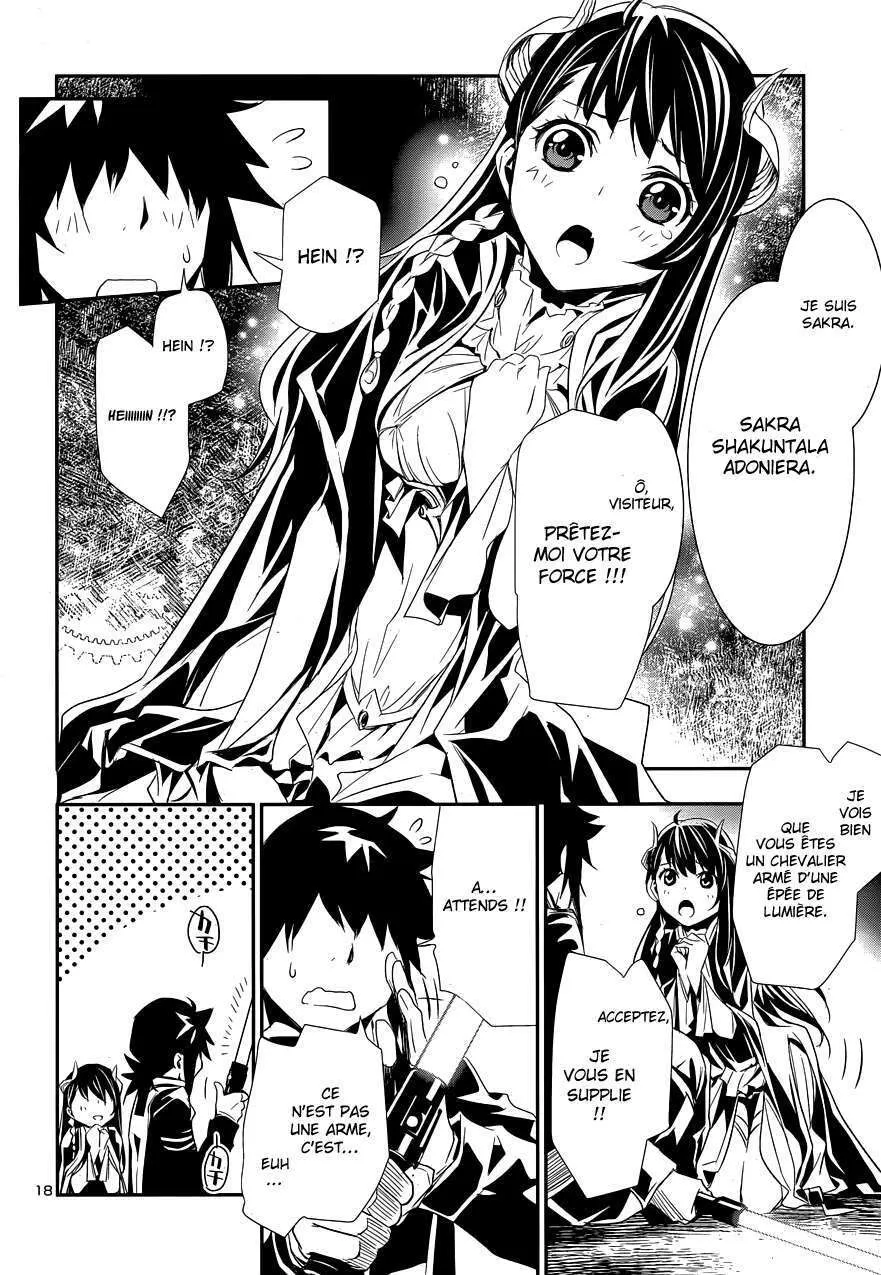 Shinju no Nectar - 1 - 67d8a4af75ecc.webp