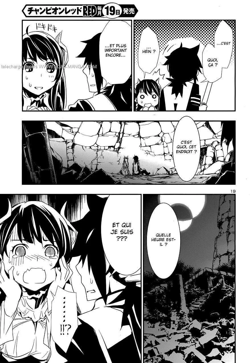 Shinju no Nectar - 1 - 67d8a4af9bad4.webp