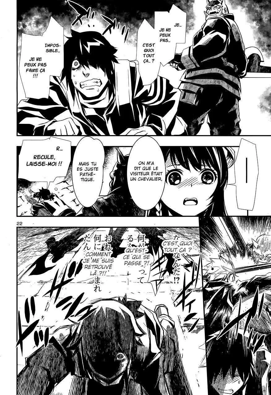 Shinju no Nectar - 1 - 67d8a4b021f86.webp