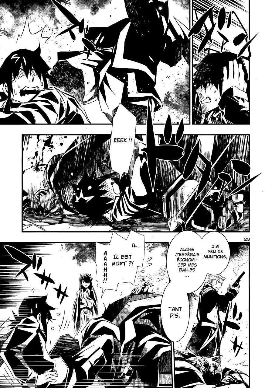 Shinju no Nectar - 1 - 67d8a4b04b958.webp