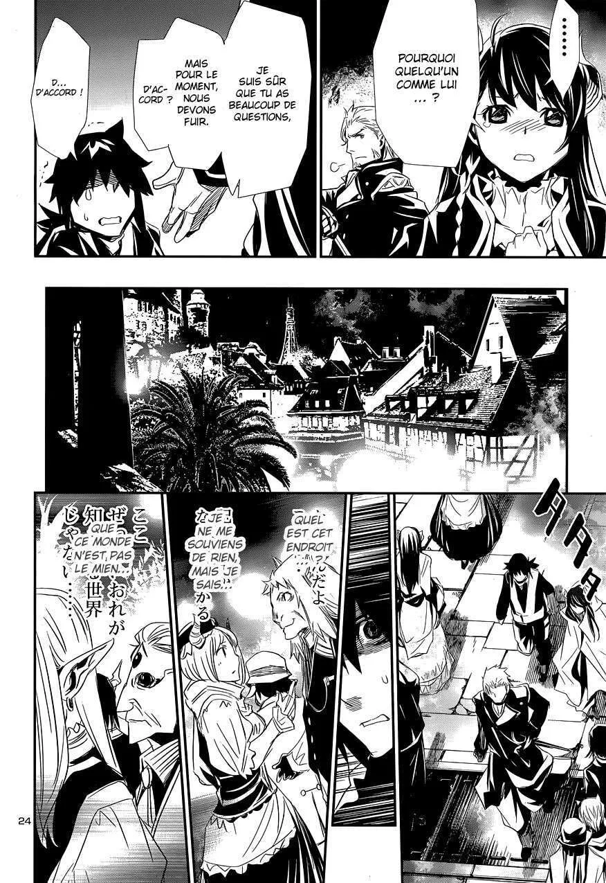 Shinju no Nectar - 1 - 67d8a4b076393.webp