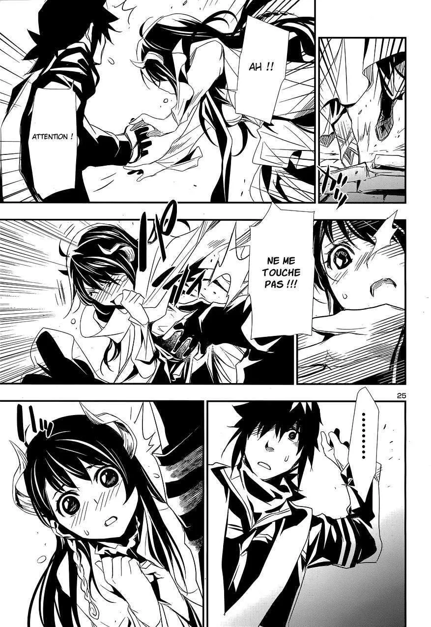 Shinju no Nectar - 1 - 67d8a4b09d9a3.webp