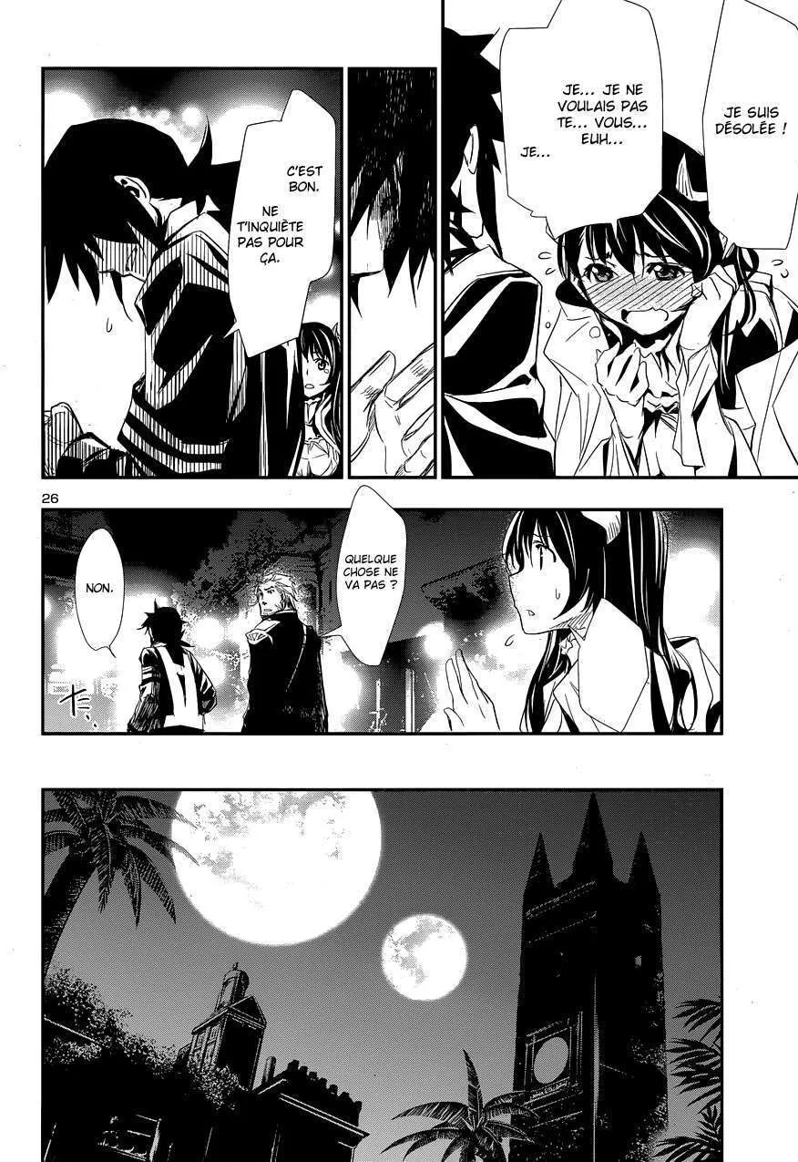 Shinju no Nectar - 1 - 67d8a4b0c40d6.webp