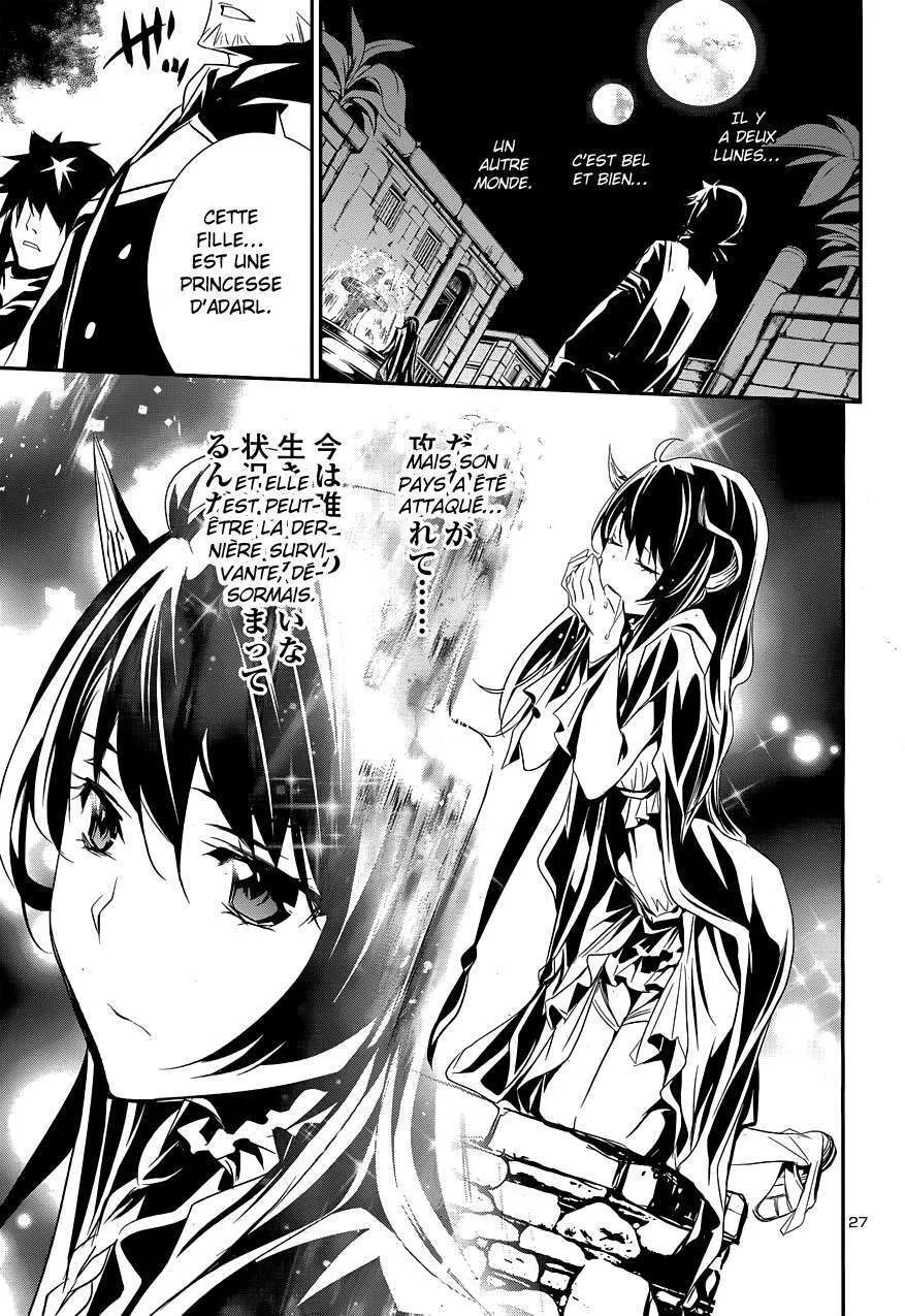 Shinju no Nectar - 1 - 67d8a4b0eeb38.webp