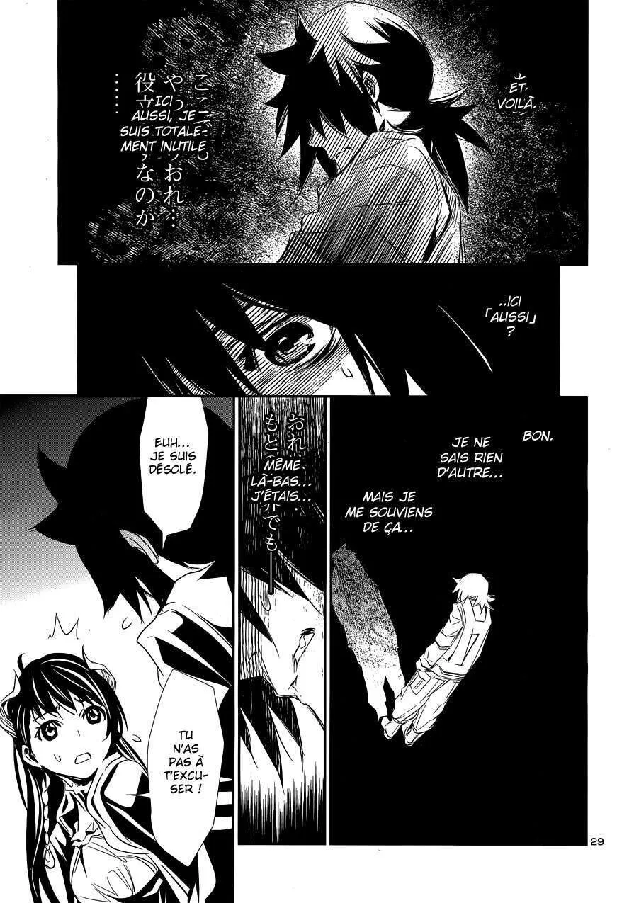 Shinju no Nectar - 1 - 67d8a4b1440ff.webp