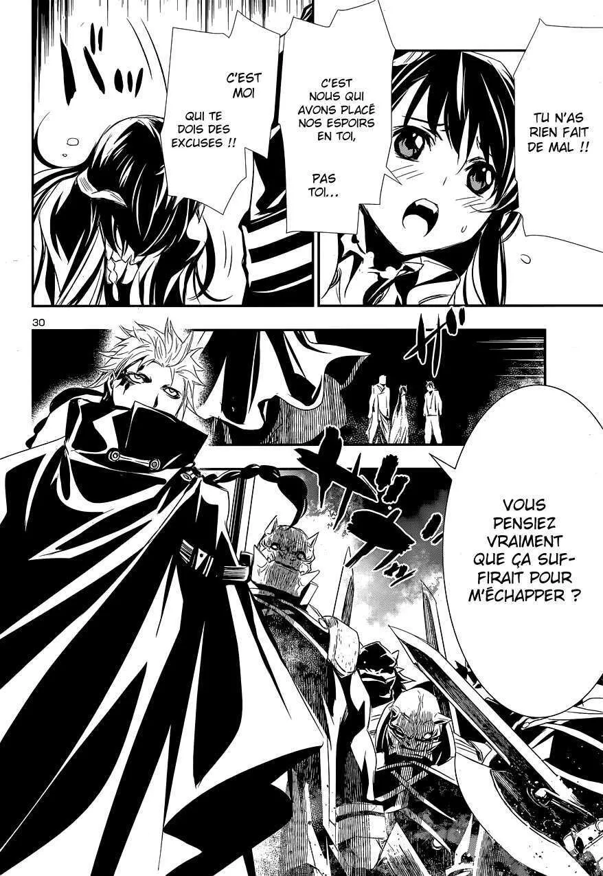 Shinju no Nectar - 1 - 67d8a4b168e3b.webp