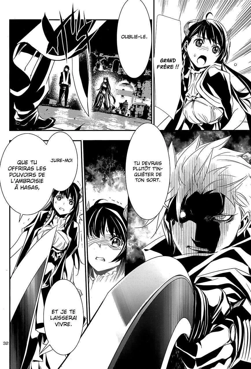 Shinju no Nectar - 1 - 67d8a4b1bd9f4.webp
