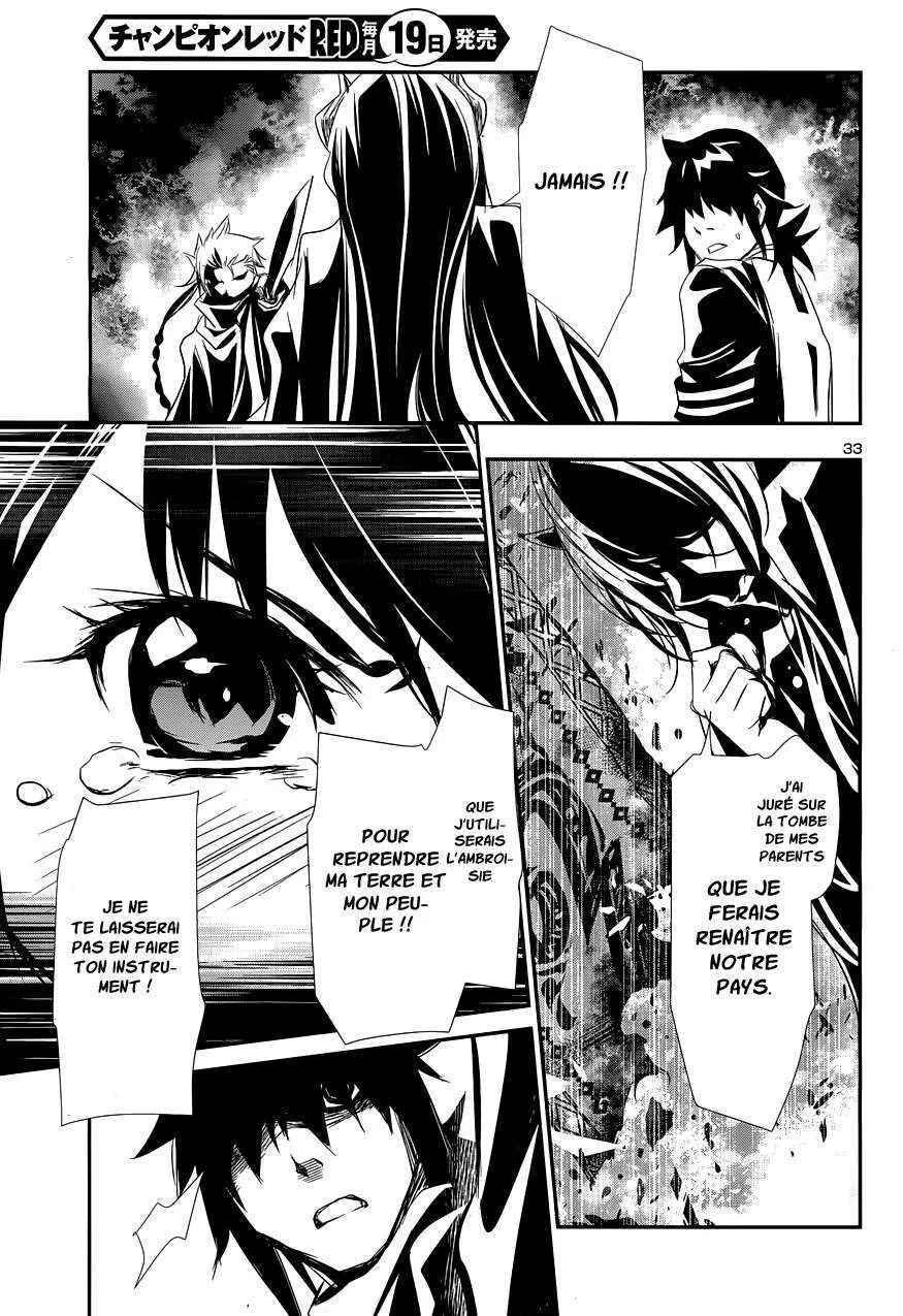 Shinju no Nectar - 1 - 67d8a4b1e497a.webp