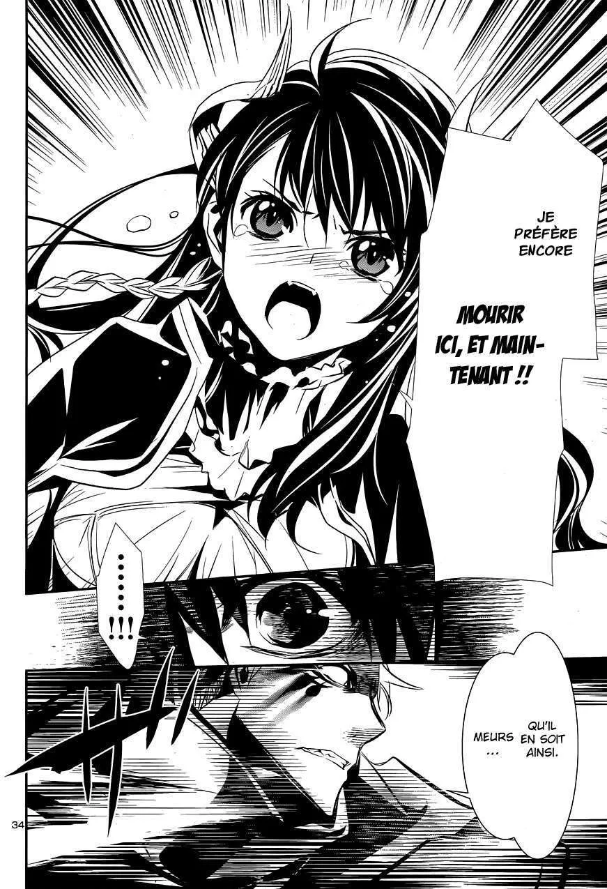 Shinju no Nectar - 1 - 67d8a4b2196fb.webp