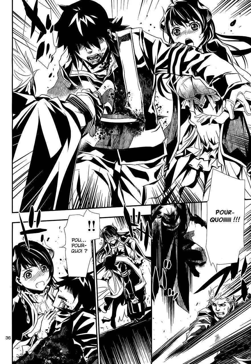 Shinju no Nectar - 1 - 67d8a4b26aaeb.webp