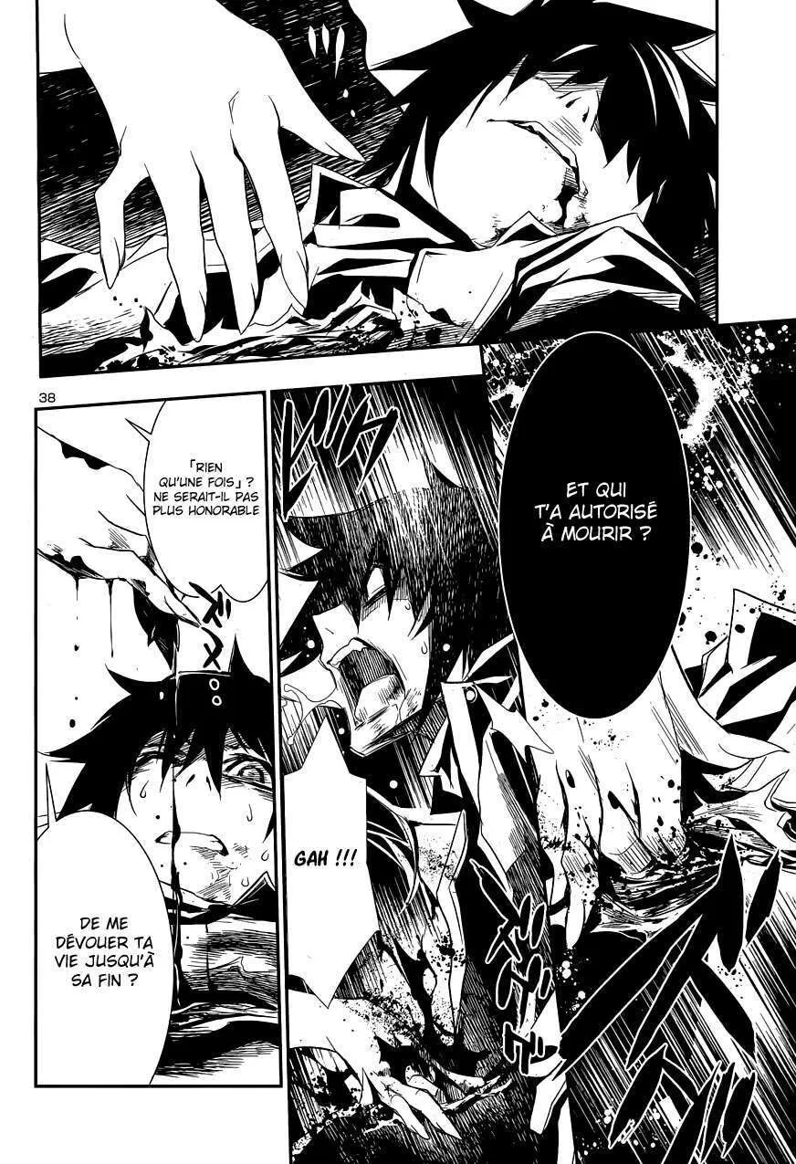 Shinju no Nectar - 1 - 67d8a4b2b494d.webp