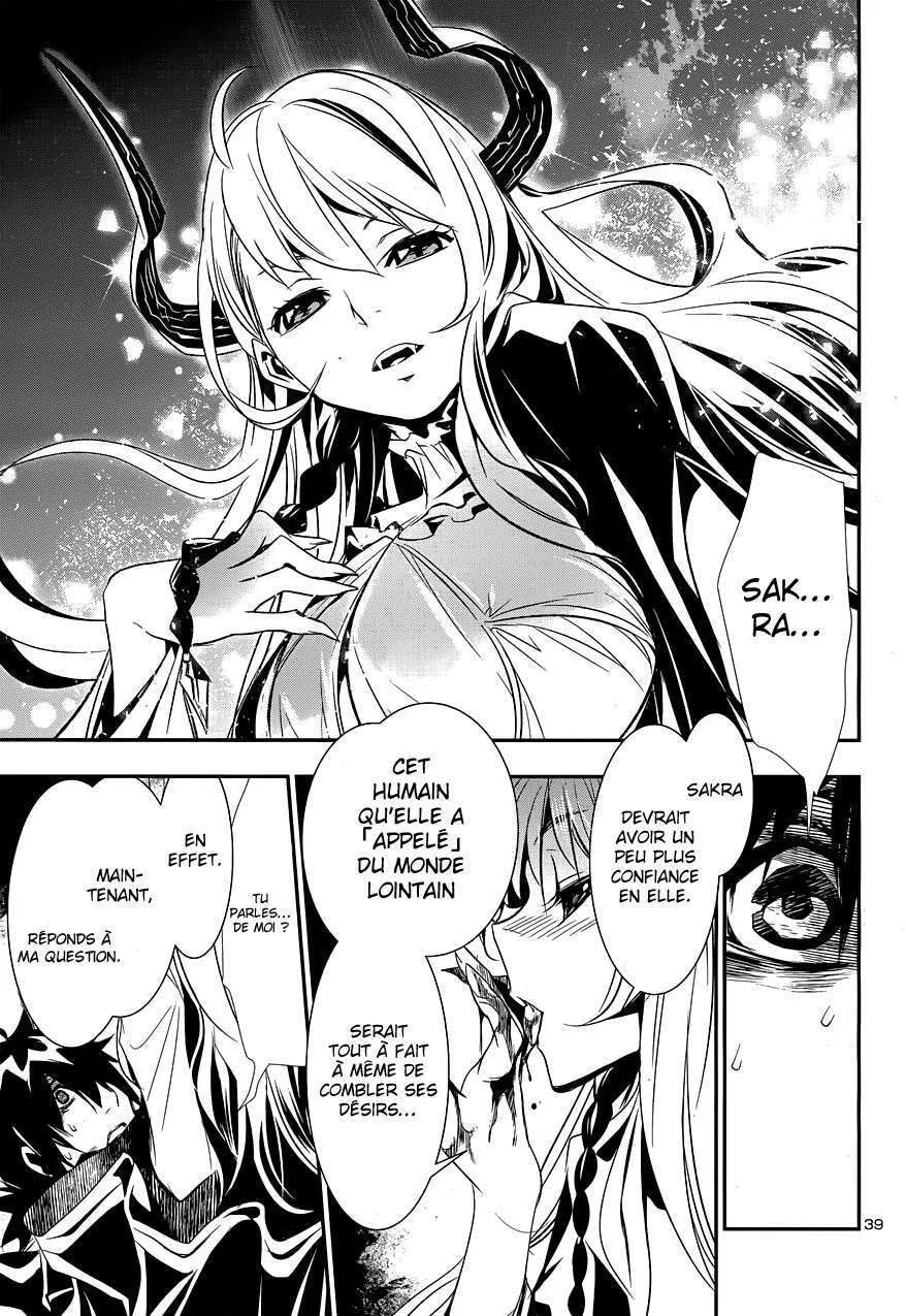 Shinju no Nectar - 1 - 67d8a4b2debf9.webp