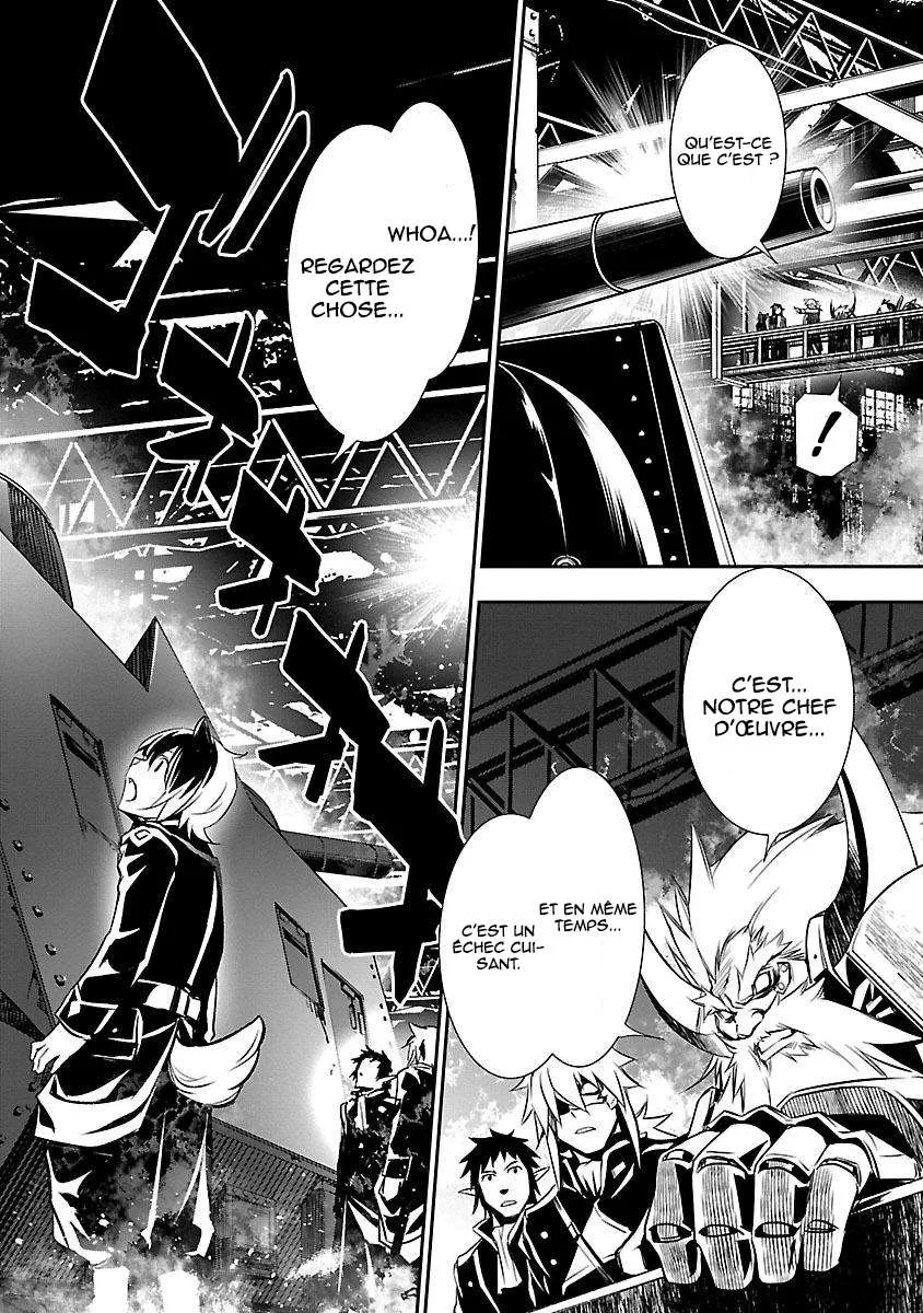 Shinju no Nectar - 10 - 67d8a4b50c7be.webp