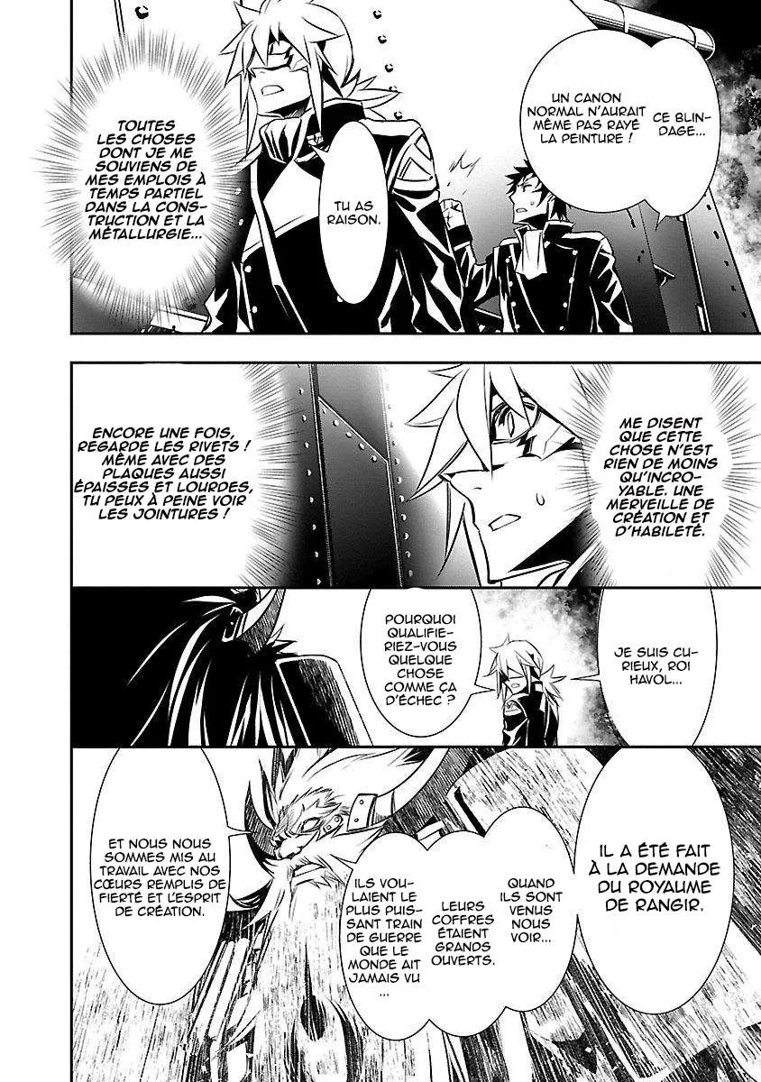Shinju no Nectar - 10 - 67d8a4b562aed.webp
