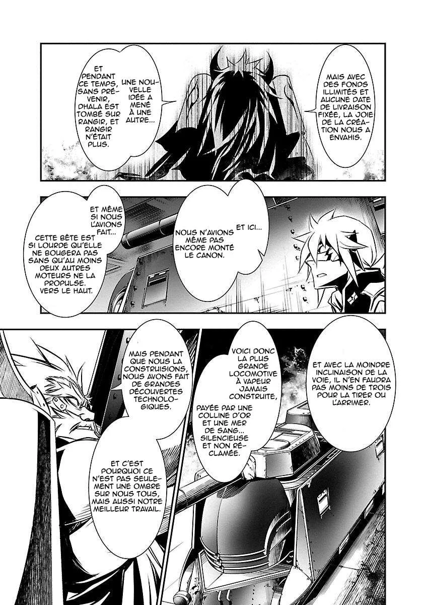 Shinju no Nectar - 10 - 67d8a4b58a099.webp