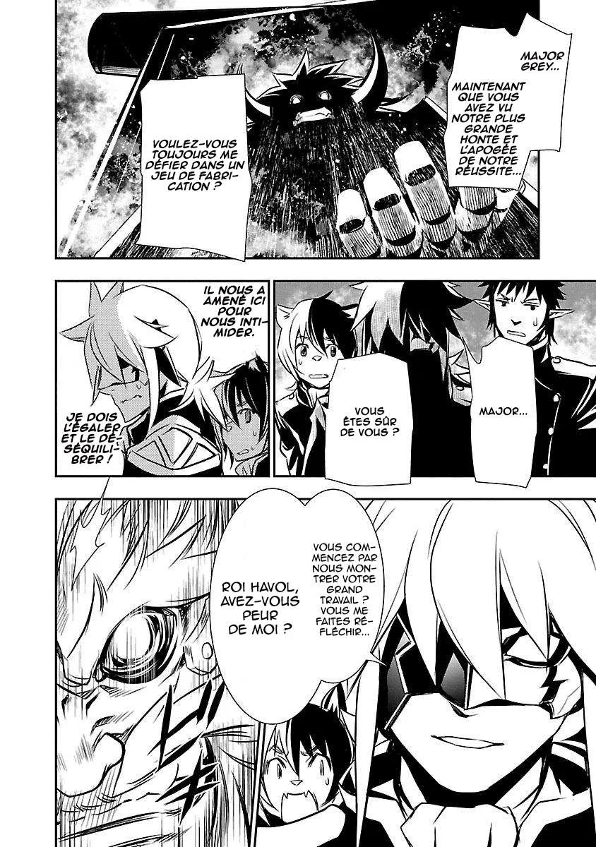 Shinju no Nectar - 10 - 67d8a4b5b2620.webp