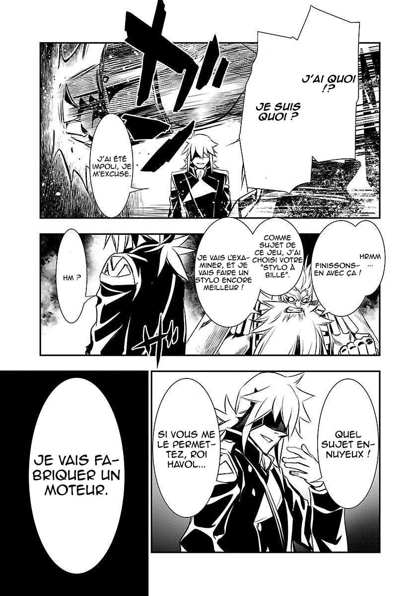 Shinju no Nectar - 10 - 67d8a4b5d6aab.webp