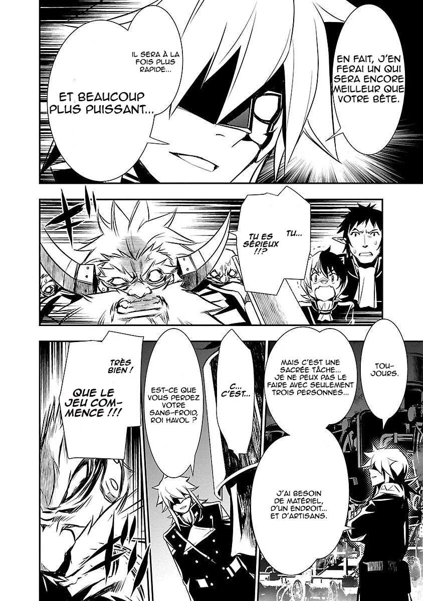 Shinju no Nectar - 10 - 67d8a4b60de70.webp
