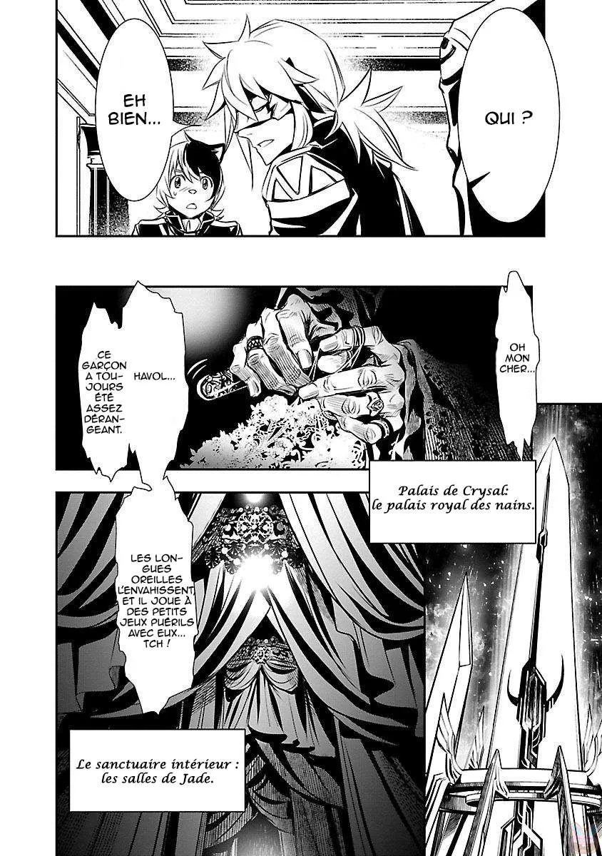 Shinju no Nectar - 10 - 67d8a4b6ba914.webp