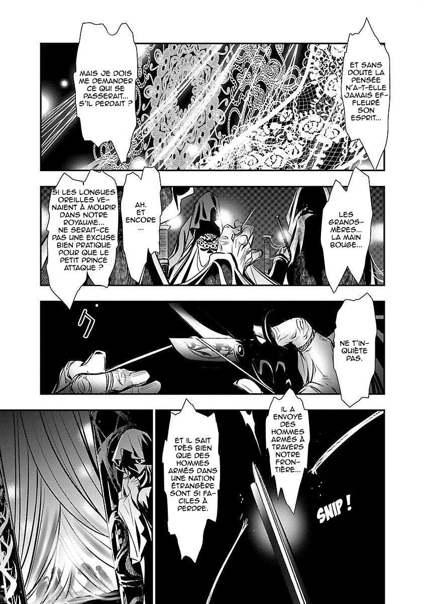 Shinju no Nectar - 10 - 67d8a4b6e211a.webp
