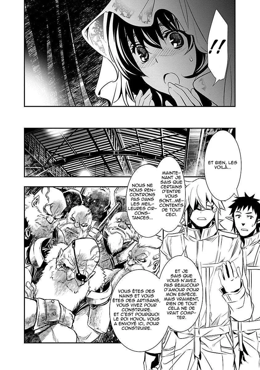 Shinju no Nectar - 10 - 67d8a4b7197b8.webp