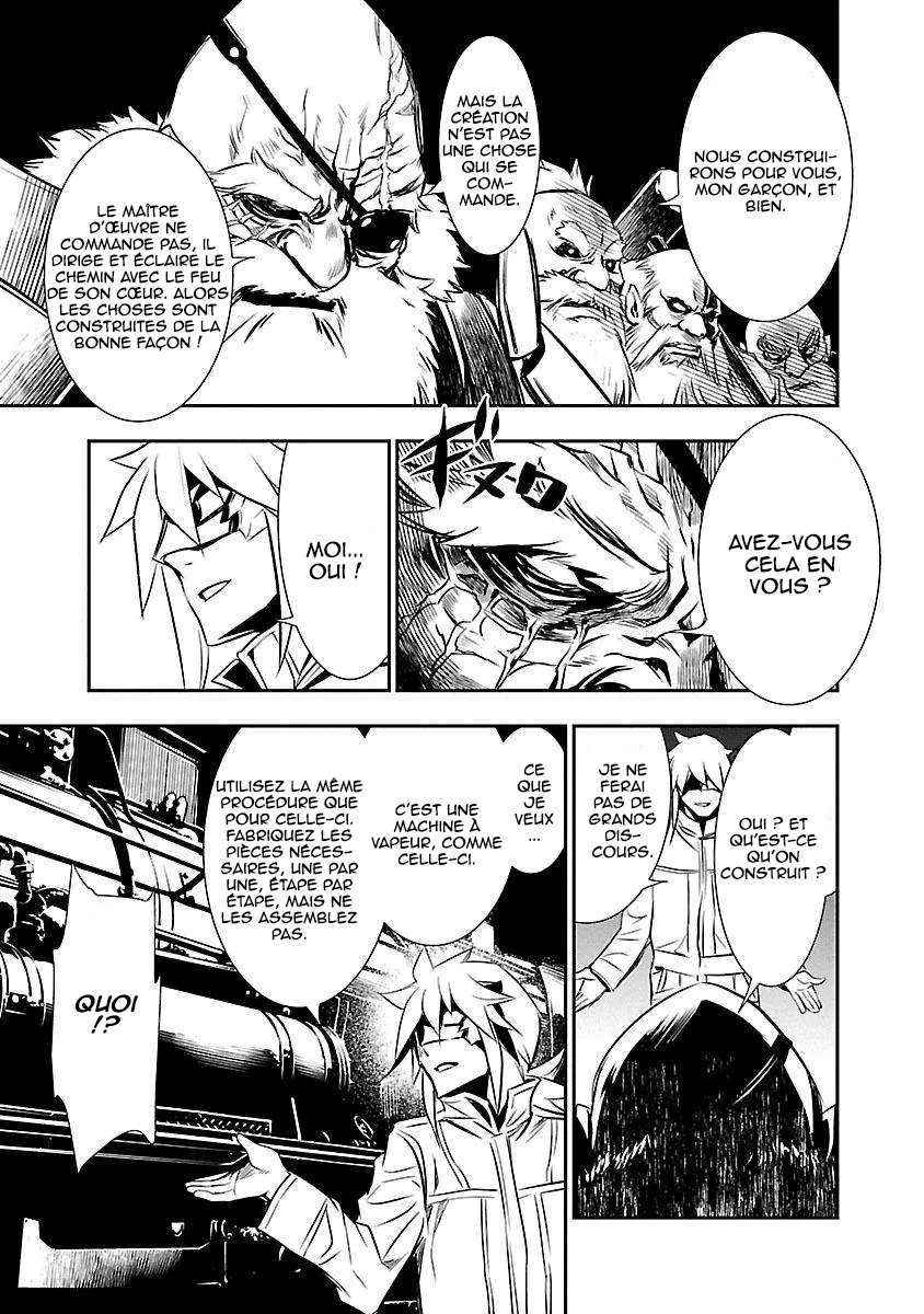 Shinju no Nectar - 10 - 67d8a4b74138d.webp