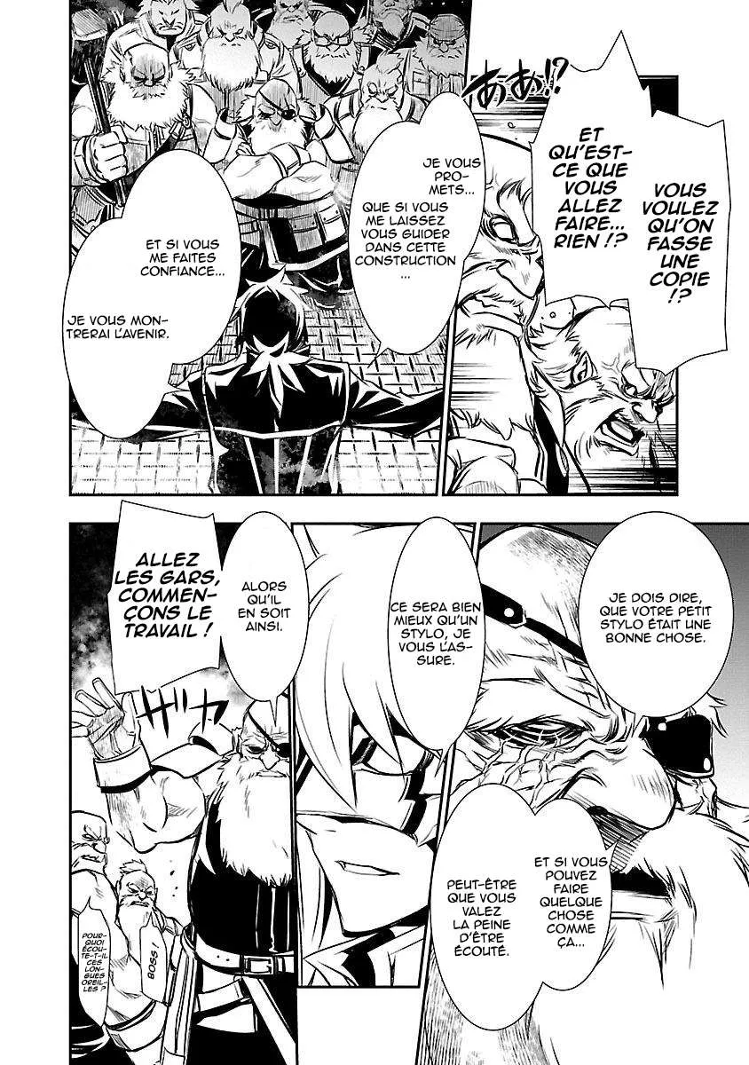 Shinju no Nectar - 10 - 67d8a4b76d2ba.webp