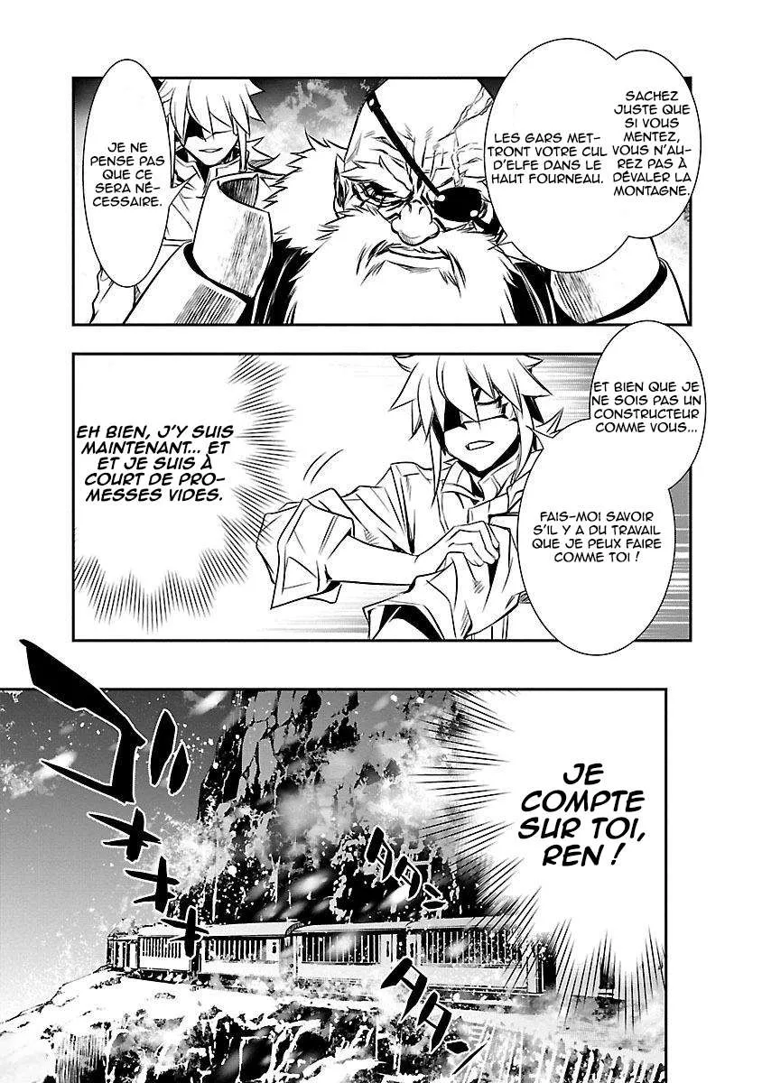 Shinju no Nectar - 10 - 67d8a4b797fc3.webp