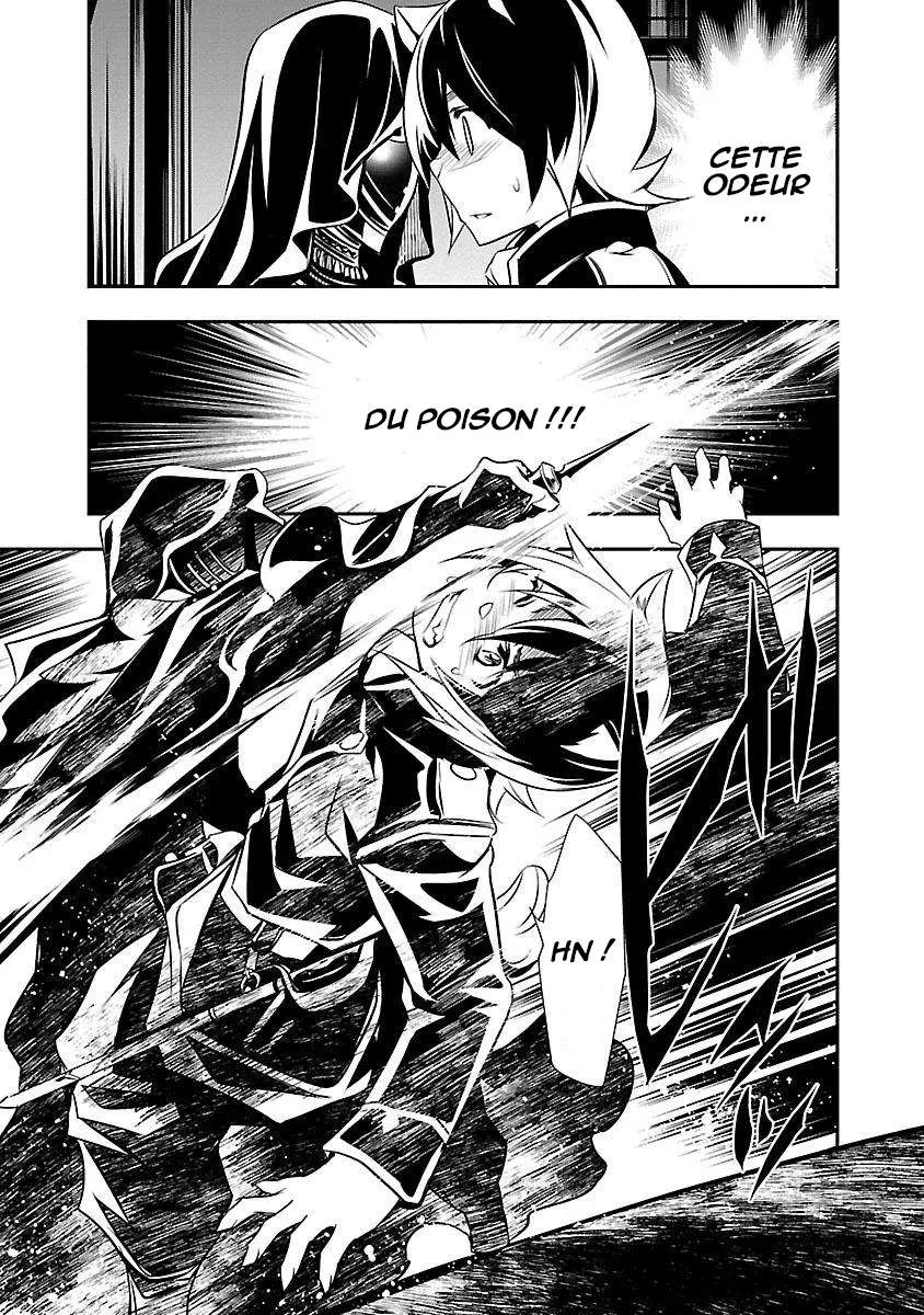 Shinju no Nectar - 10 - 67d8a4b7f125b.webp