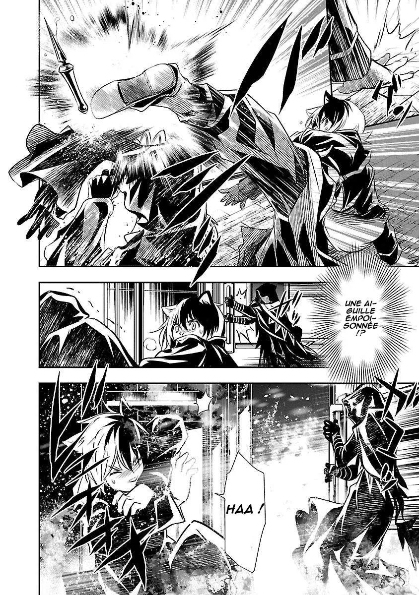 Shinju no Nectar - 10 - 67d8a4b82e1aa.webp