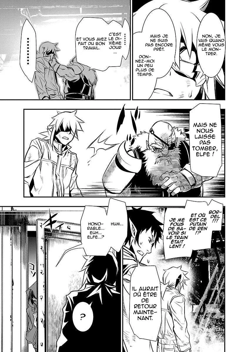 Shinju no Nectar - 10 - 67d8a4b8b23a7.webp