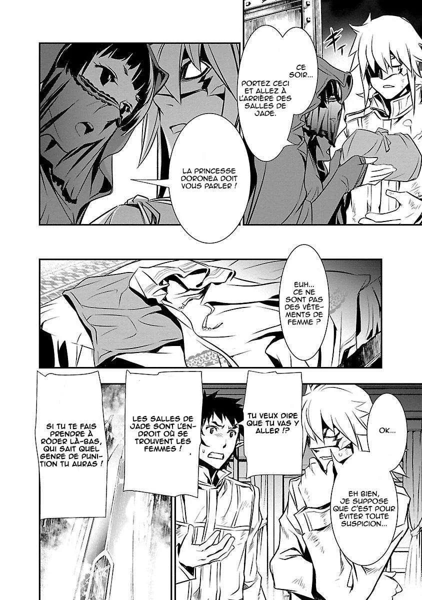 Shinju no Nectar - 10 - 67d8a4b8ddd72.webp