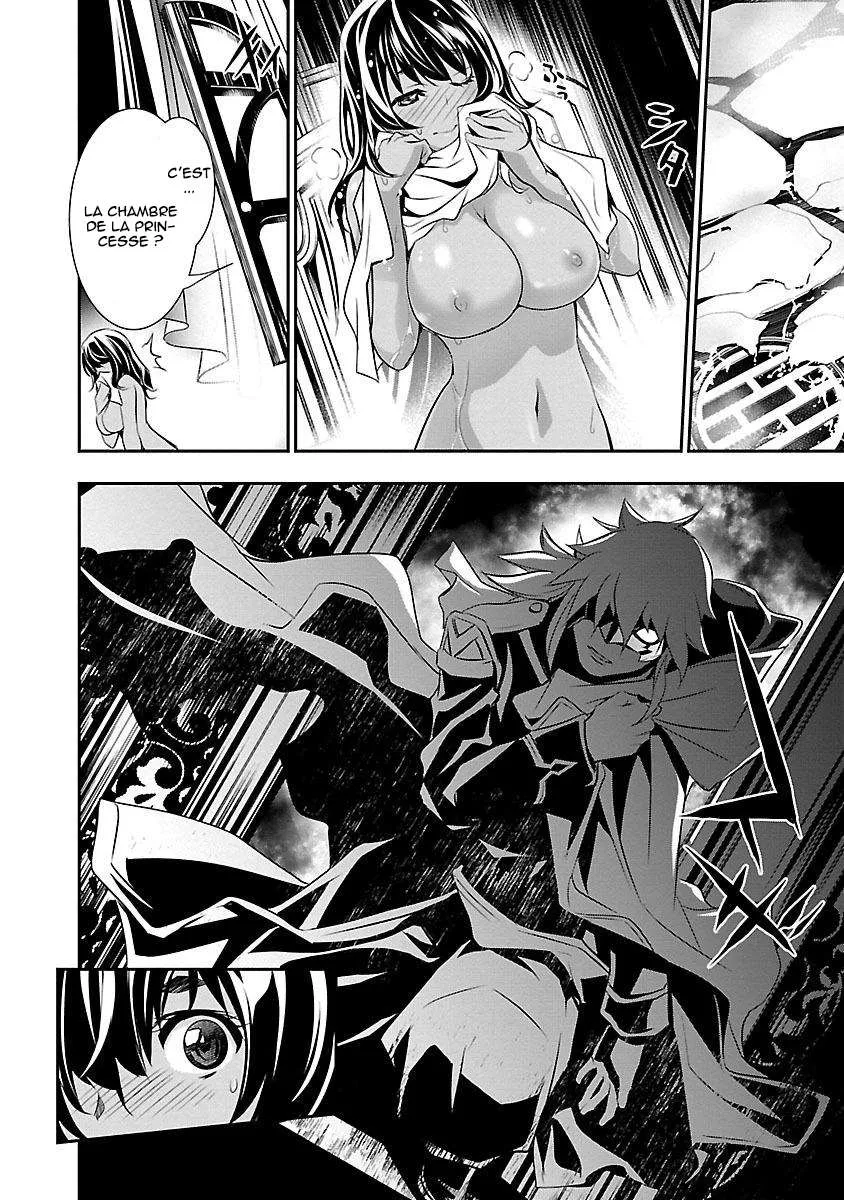 Shinju no Nectar - 10 - 67d8a4b99af48.webp