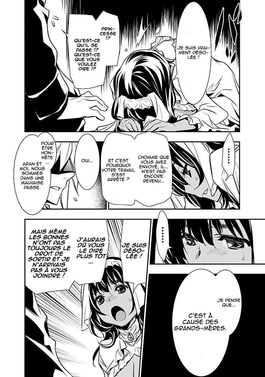 Shinju no Nectar - 10 - 67d8a4b9e7eb0.webp