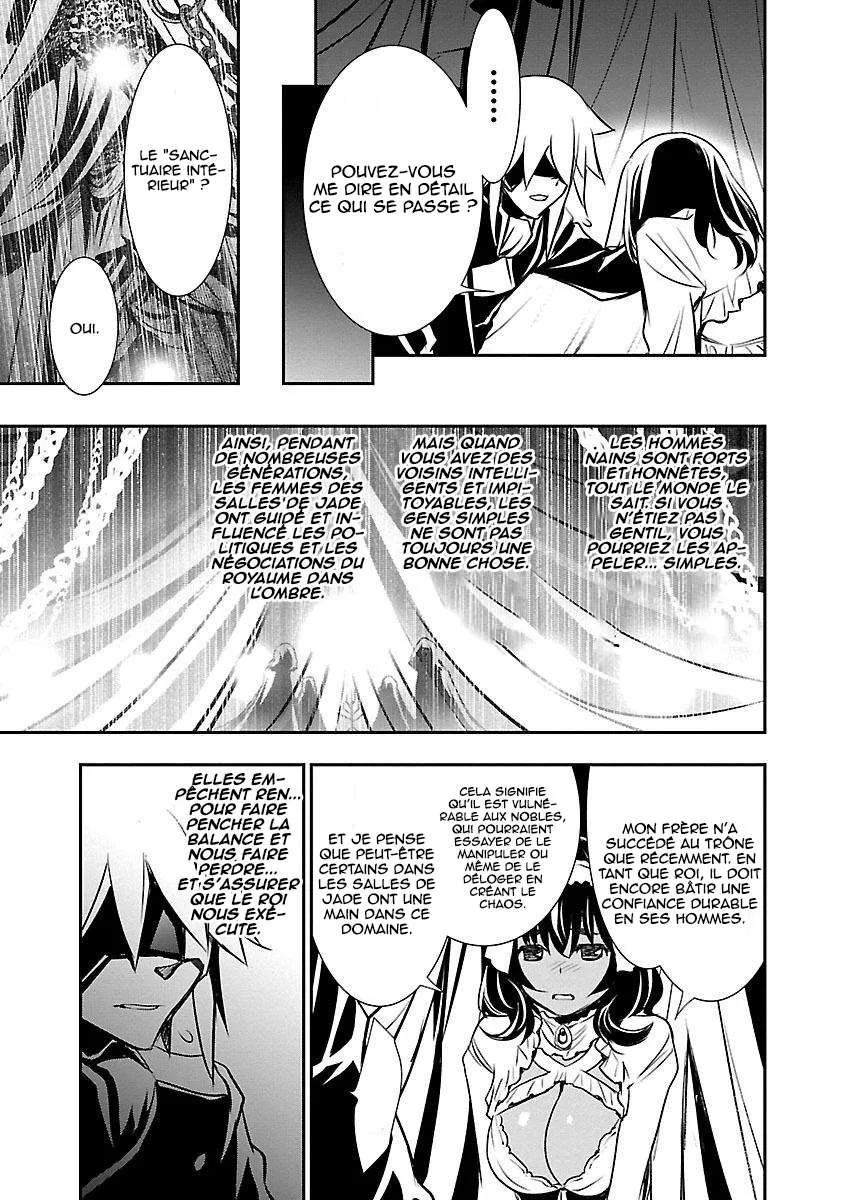 Shinju no Nectar - 10 - 67d8a4ba1e531.webp