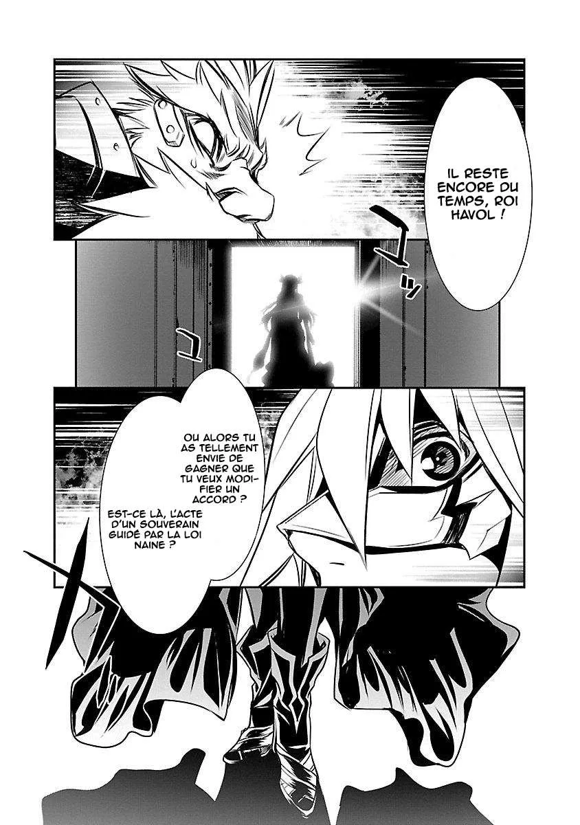 Shinju no Nectar - 10 - 67d8a4bb8a862.webp