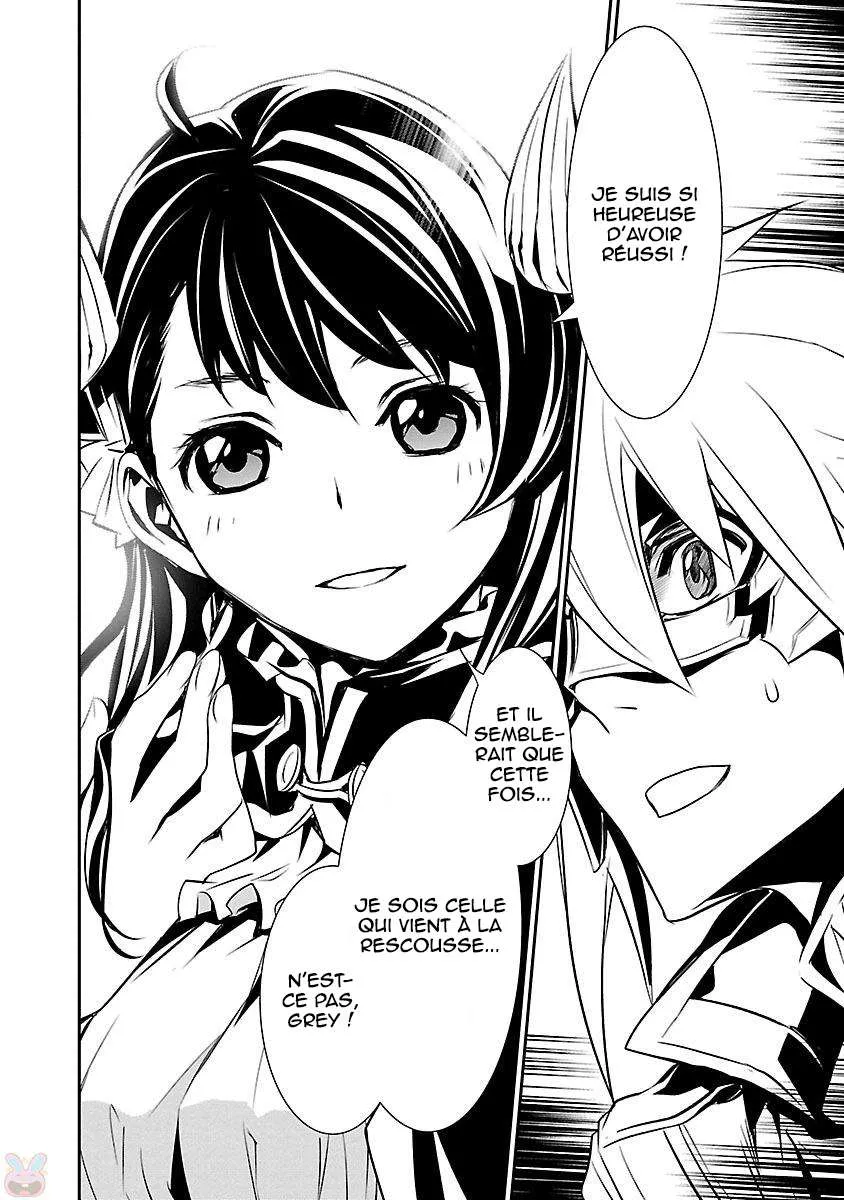 Shinju no Nectar - 10 - 67d8a4bbdfed6.webp