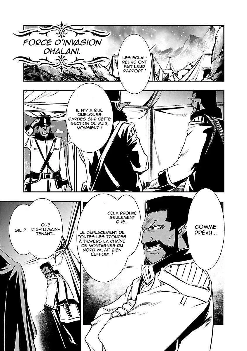 Shinju no Nectar - 11 - 67d8a4bd526b9.webp