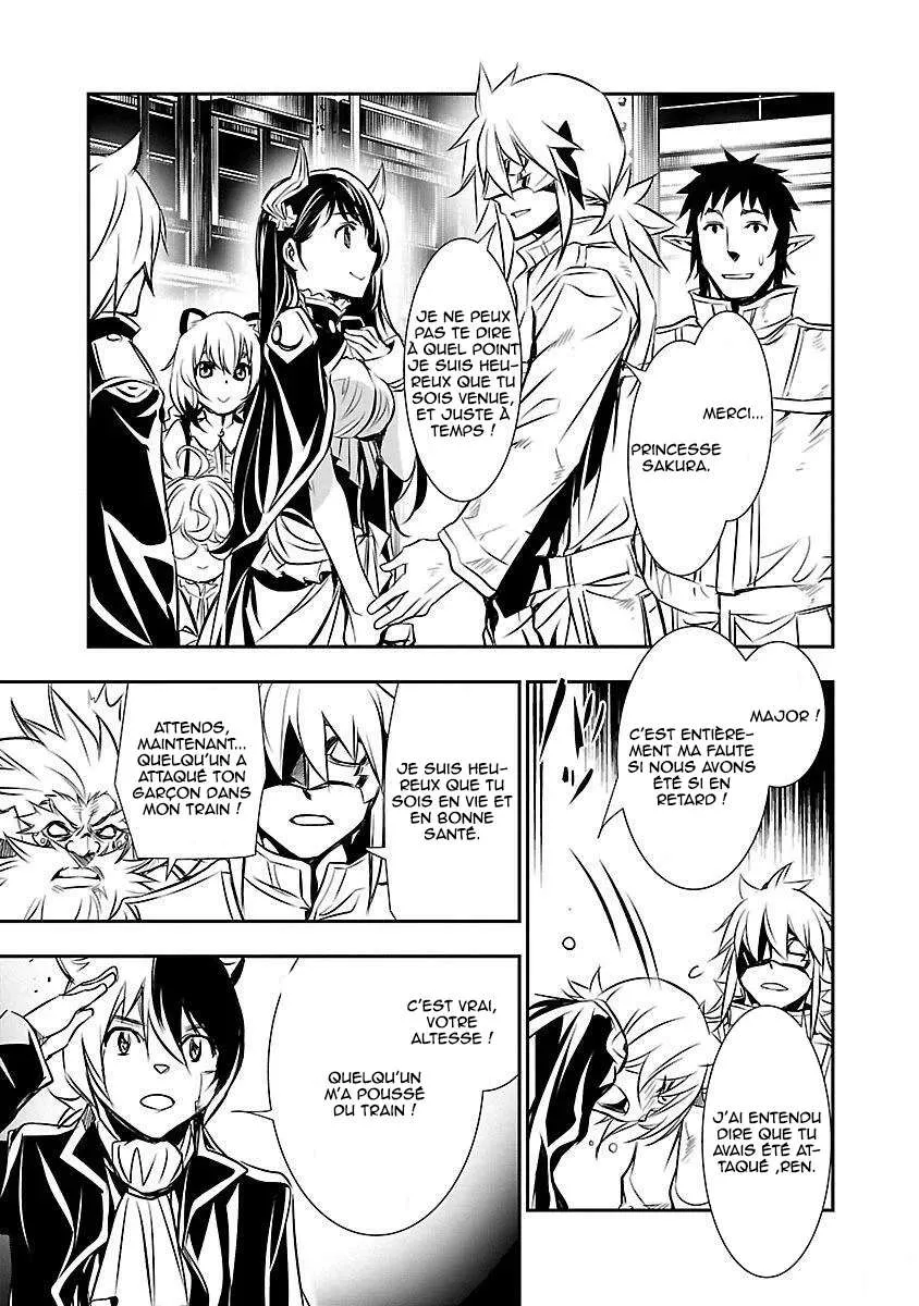 Shinju no Nectar - 11 - 67d8a4bda328f.webp