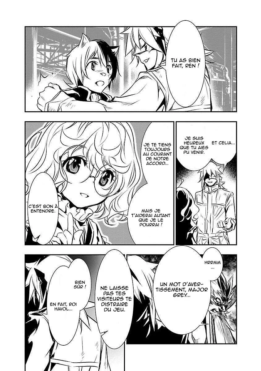Shinju no Nectar - 11 - 67d8a4be00987.webp