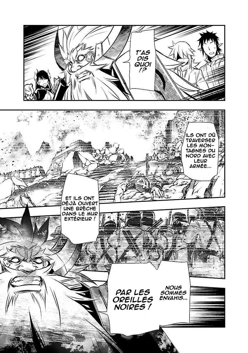 Shinju no Nectar - 11 - 67d8a4be56210.webp