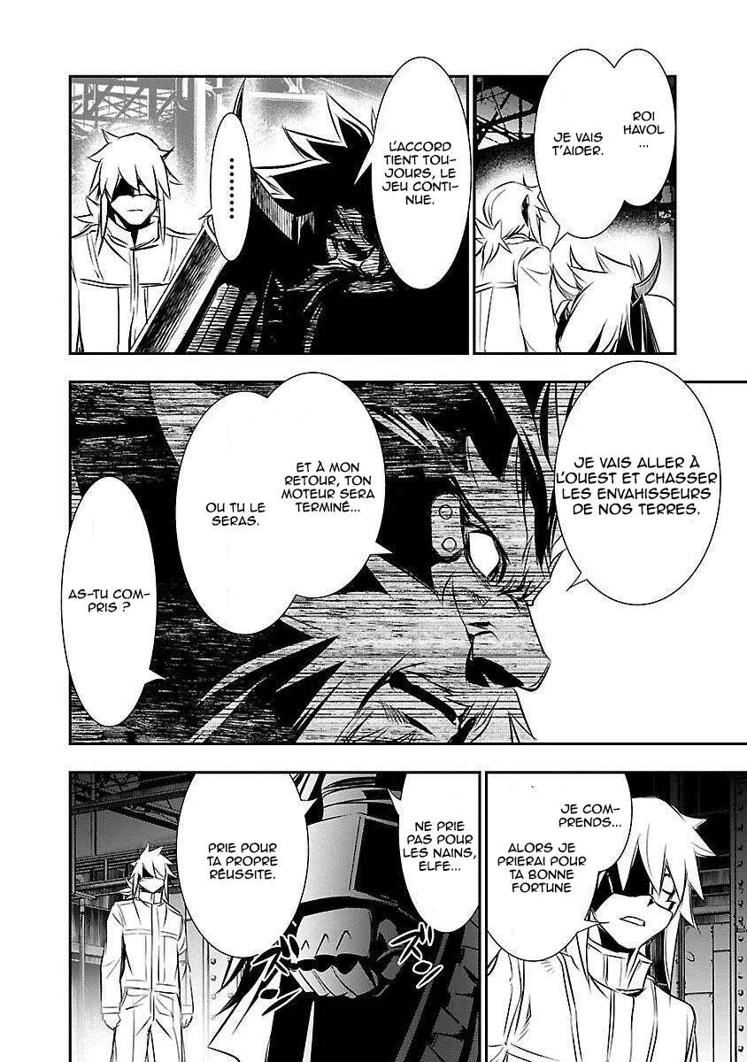 Shinju no Nectar - 11 - 67d8a4be7def1.webp
