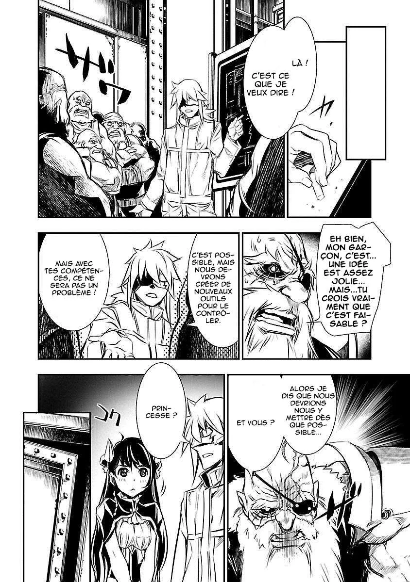Shinju no Nectar - 11 - 67d8a4bed4696.webp