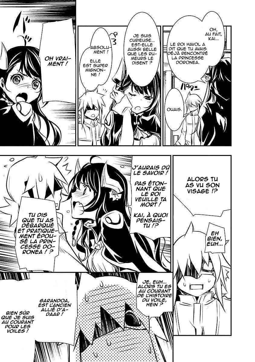 Shinju no Nectar - 11 - 67d8a4bf0d2e8.webp