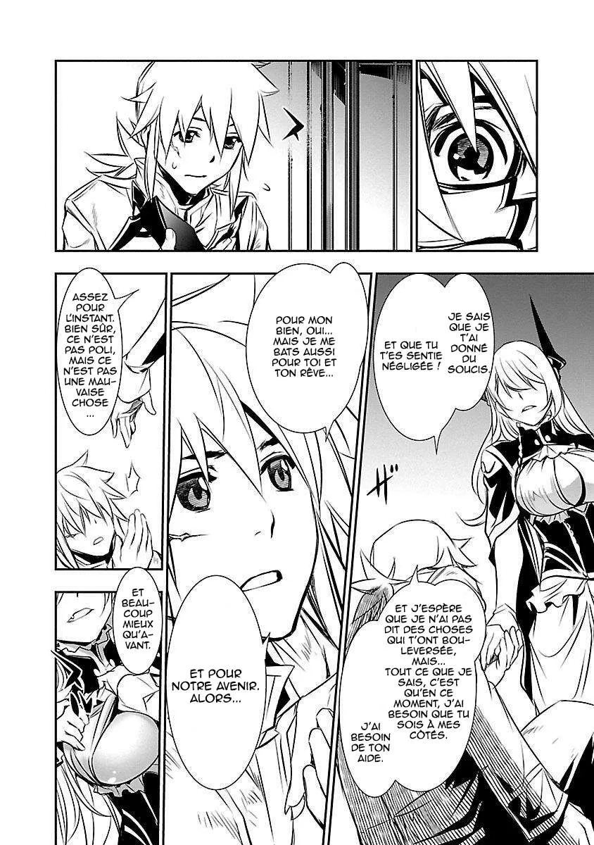 Shinju no Nectar - 11 - 67d8a4bfdf159.webp