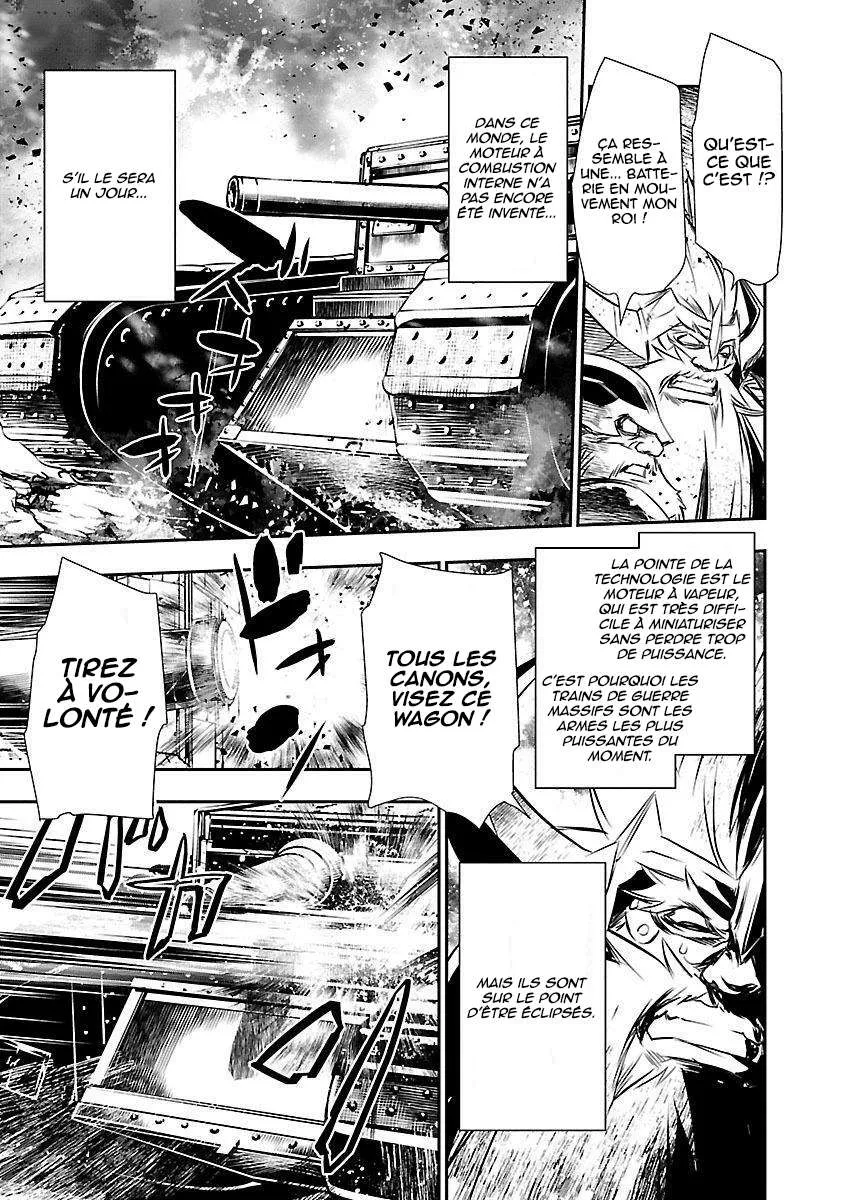 Shinju no Nectar - 11 - 67d8a4c0c8e49.webp