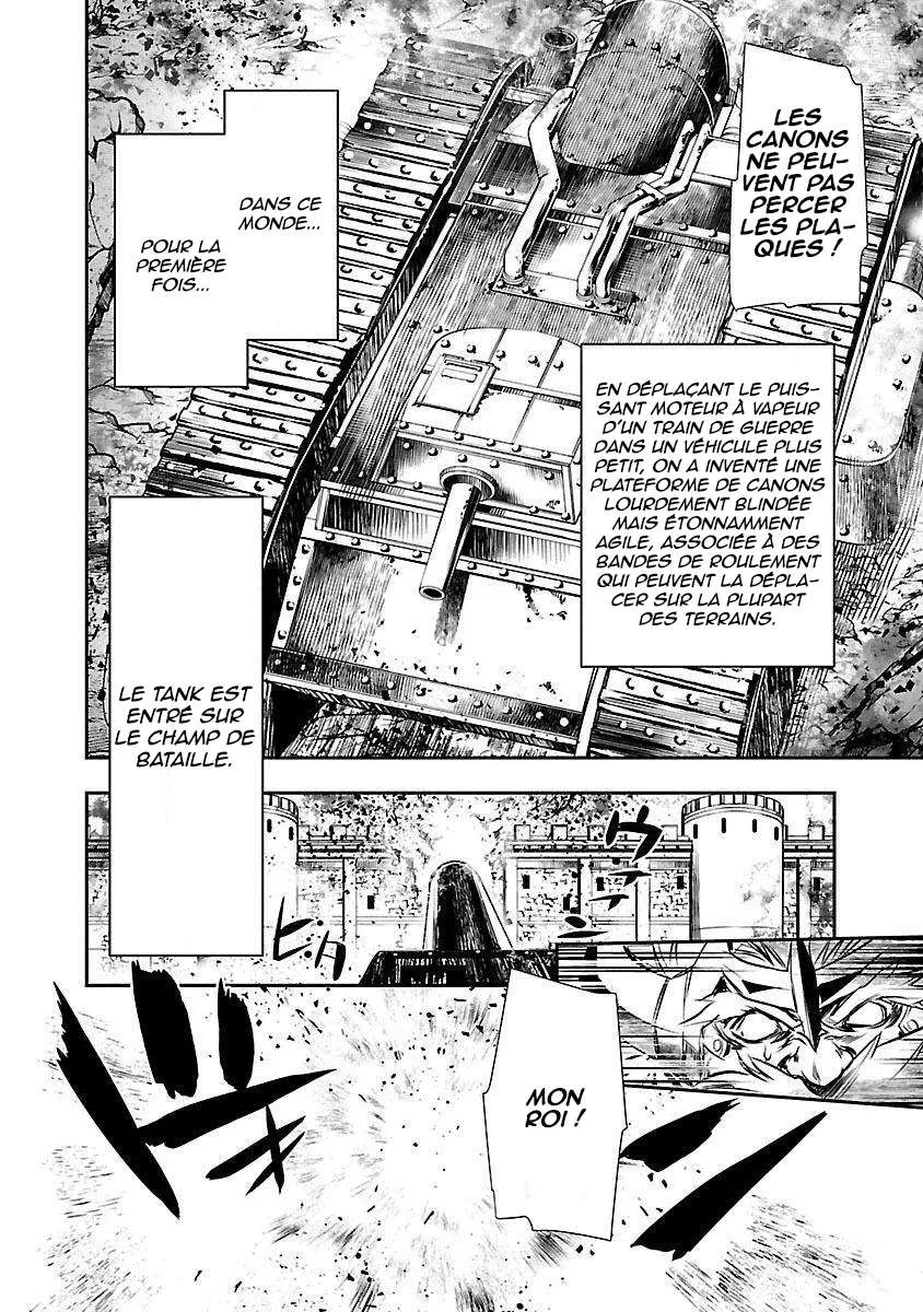 Shinju no Nectar - 11 - 67d8a4c1027e6.webp