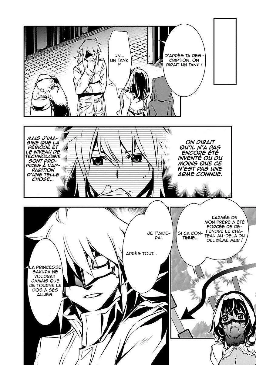 Shinju no Nectar - 11 - 67d8a4c151d73.webp