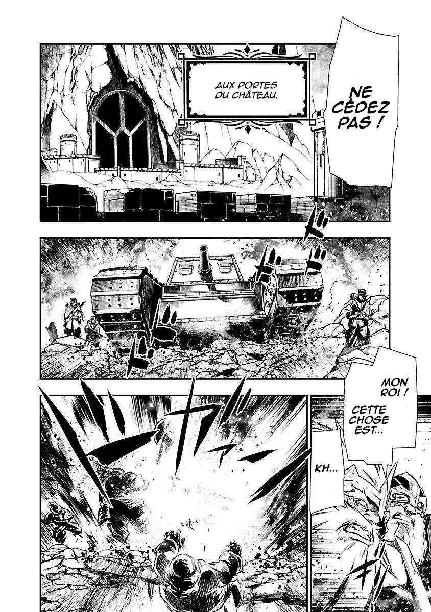 Shinju no Nectar - 11 - 67d8a4c1b3741.webp